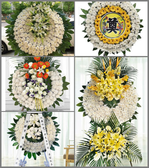 浙江省台州天台县平桥镇长洋许村花圈速递